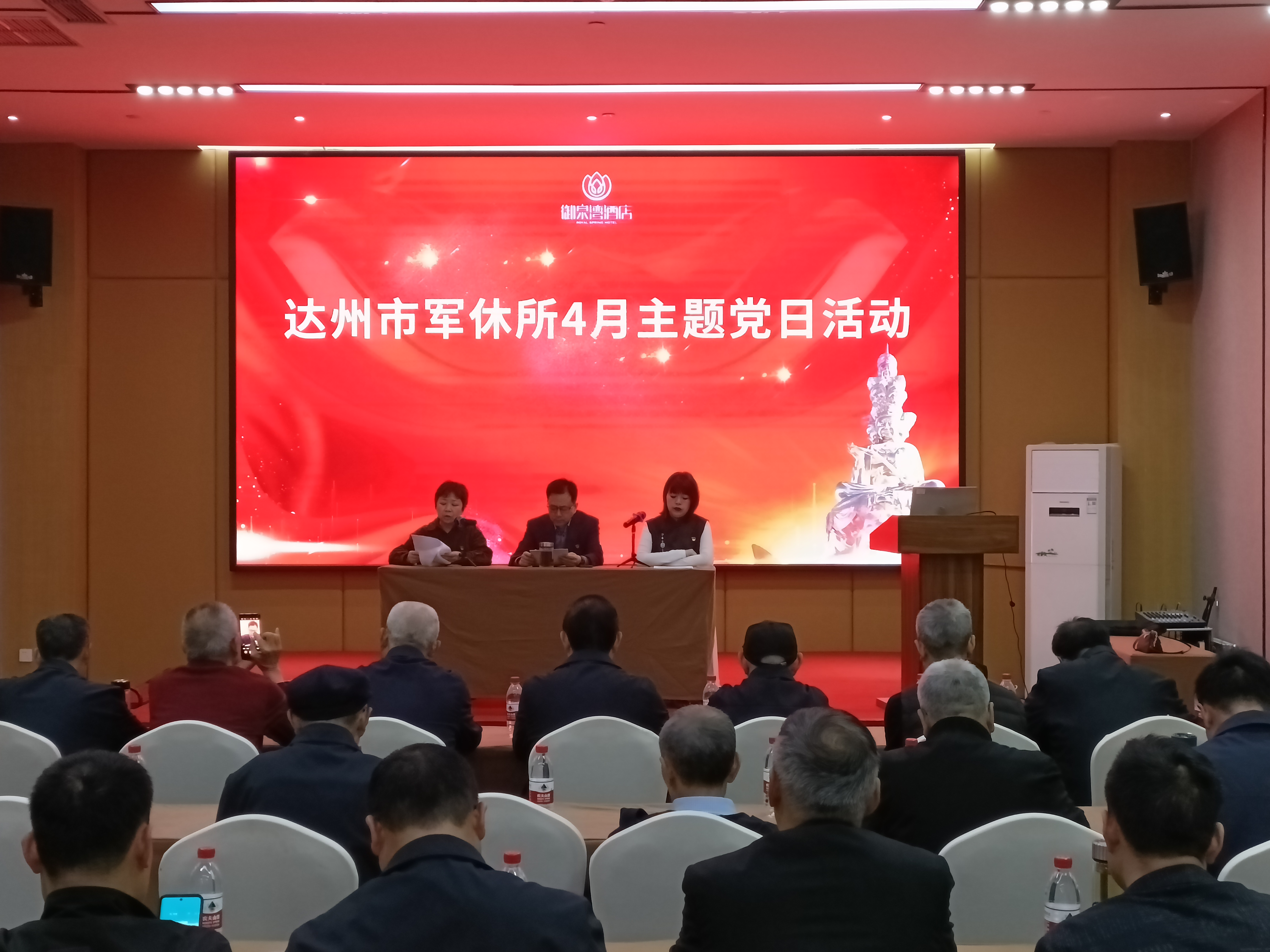微信图片_20240410101555.jpg