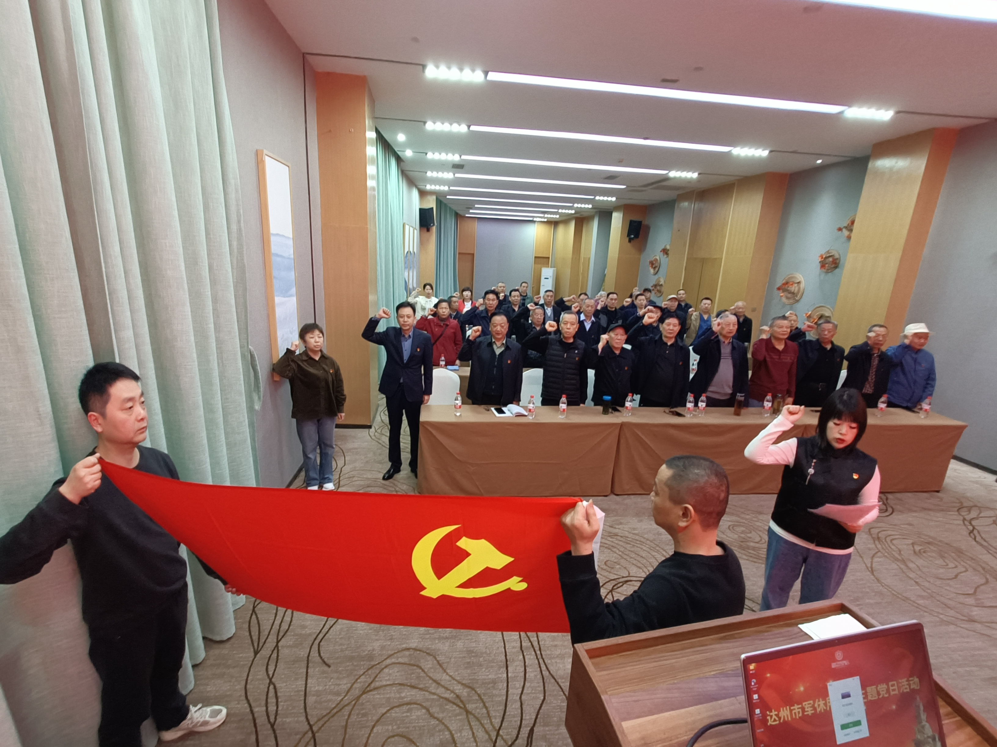 微信图片_20240410101521.jpg