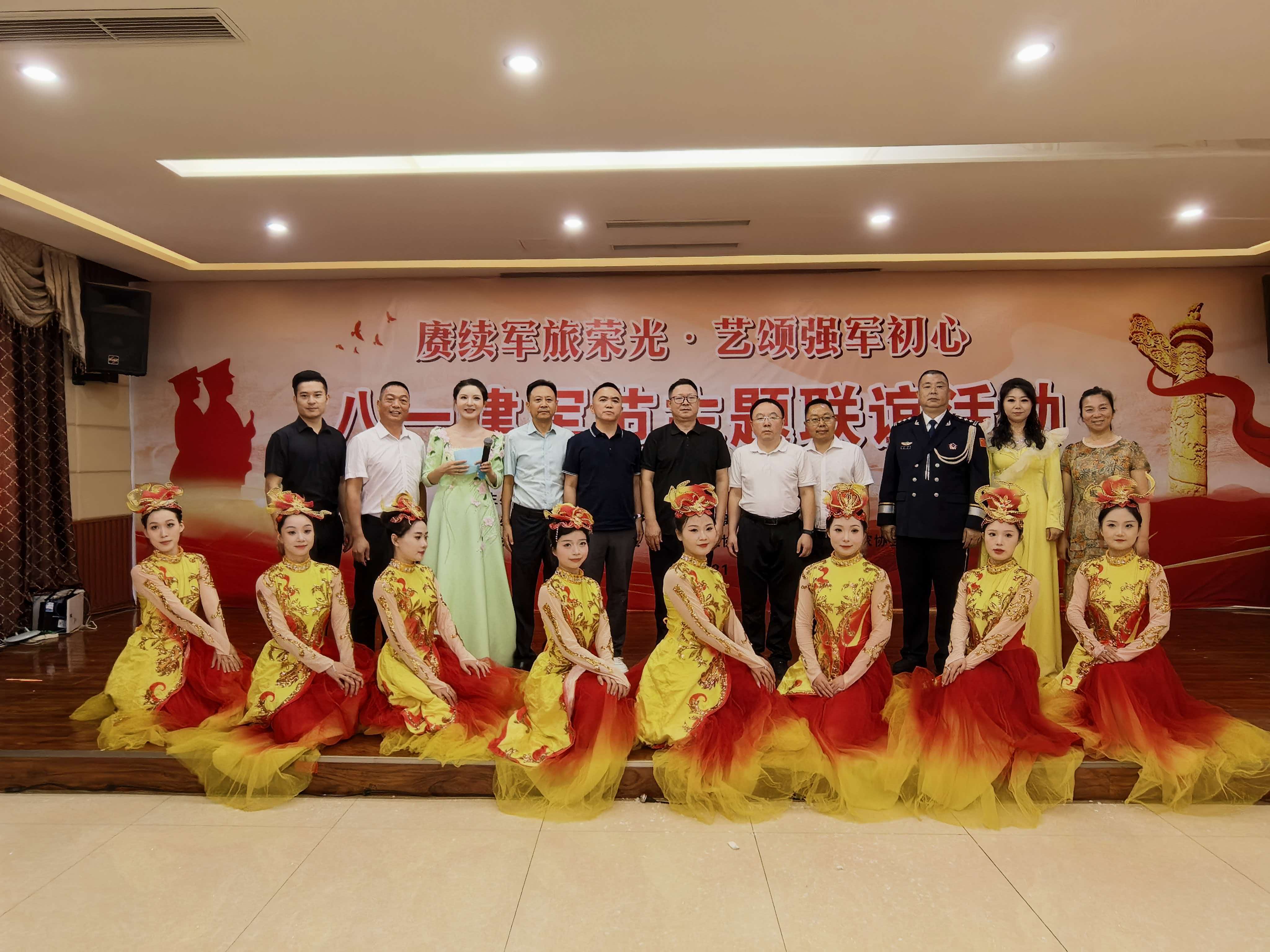 微信图片_20260731125220_41_85.jpg 微信图片_20260731125220_41_85.jpg